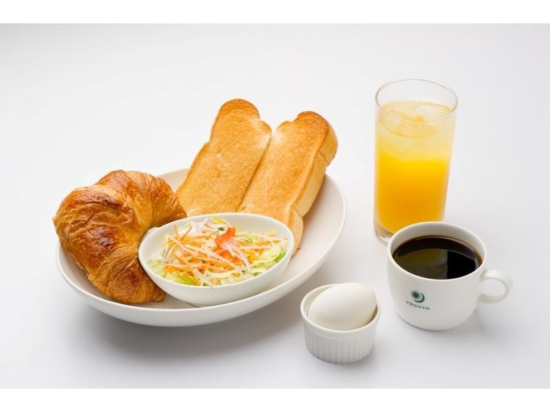 Shizutetsu Hotel Prezio Shizuoka-Ekikita Экстерьер фото